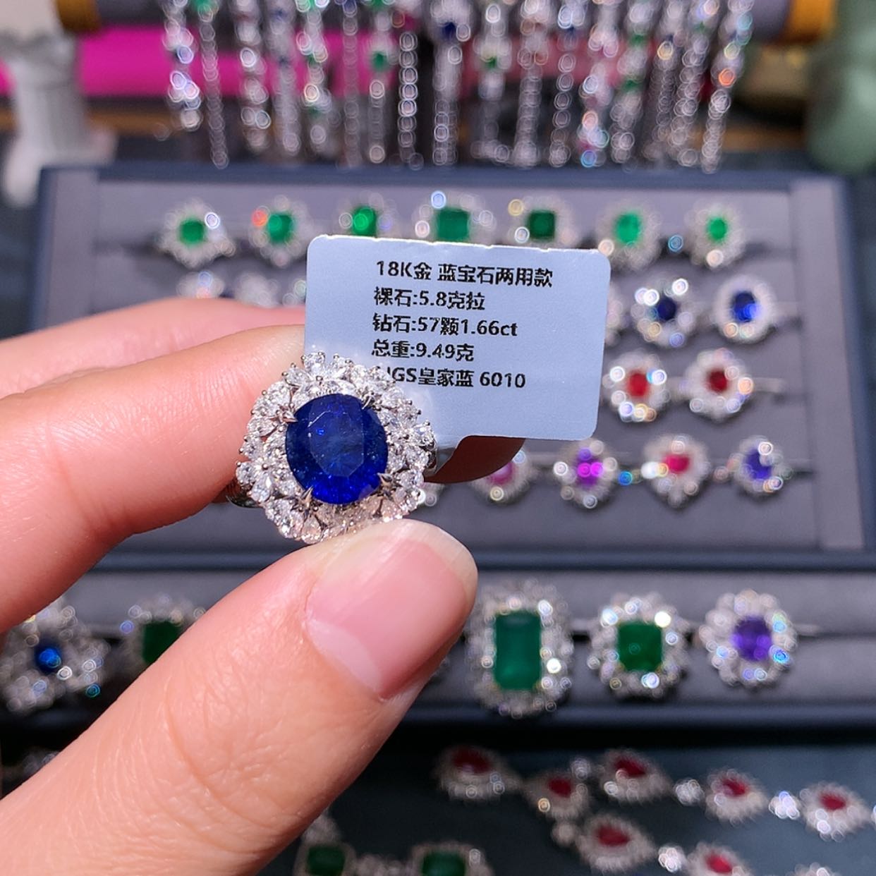 【闪购商品】蓝宝石戒指18K金镶嵌