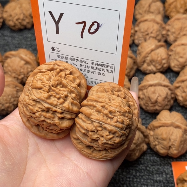 吊坠文玩核桃不*45楼