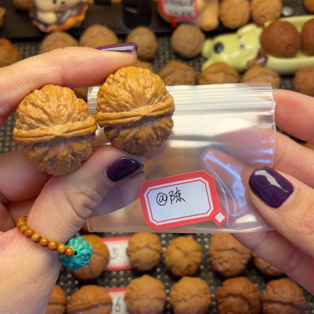 @***°文玩核桃吊坠30尺全品小龙珠