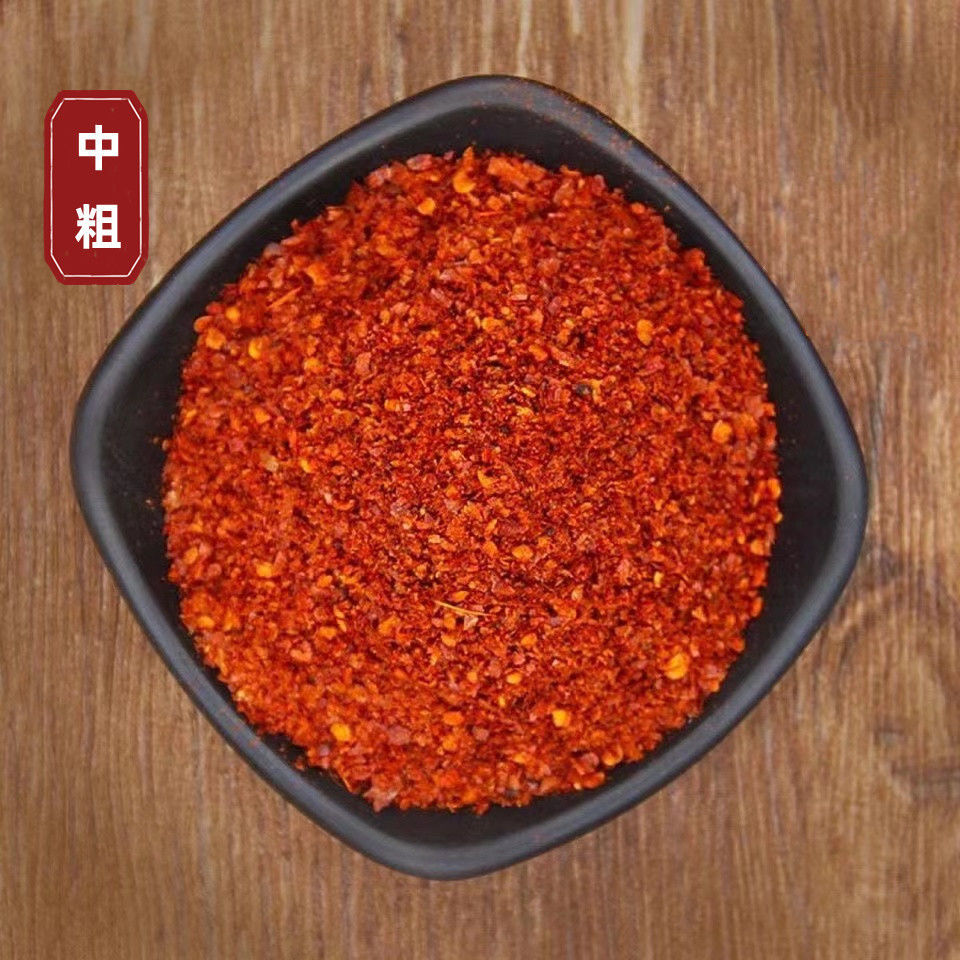 清真特香不辣辣椒面调味品