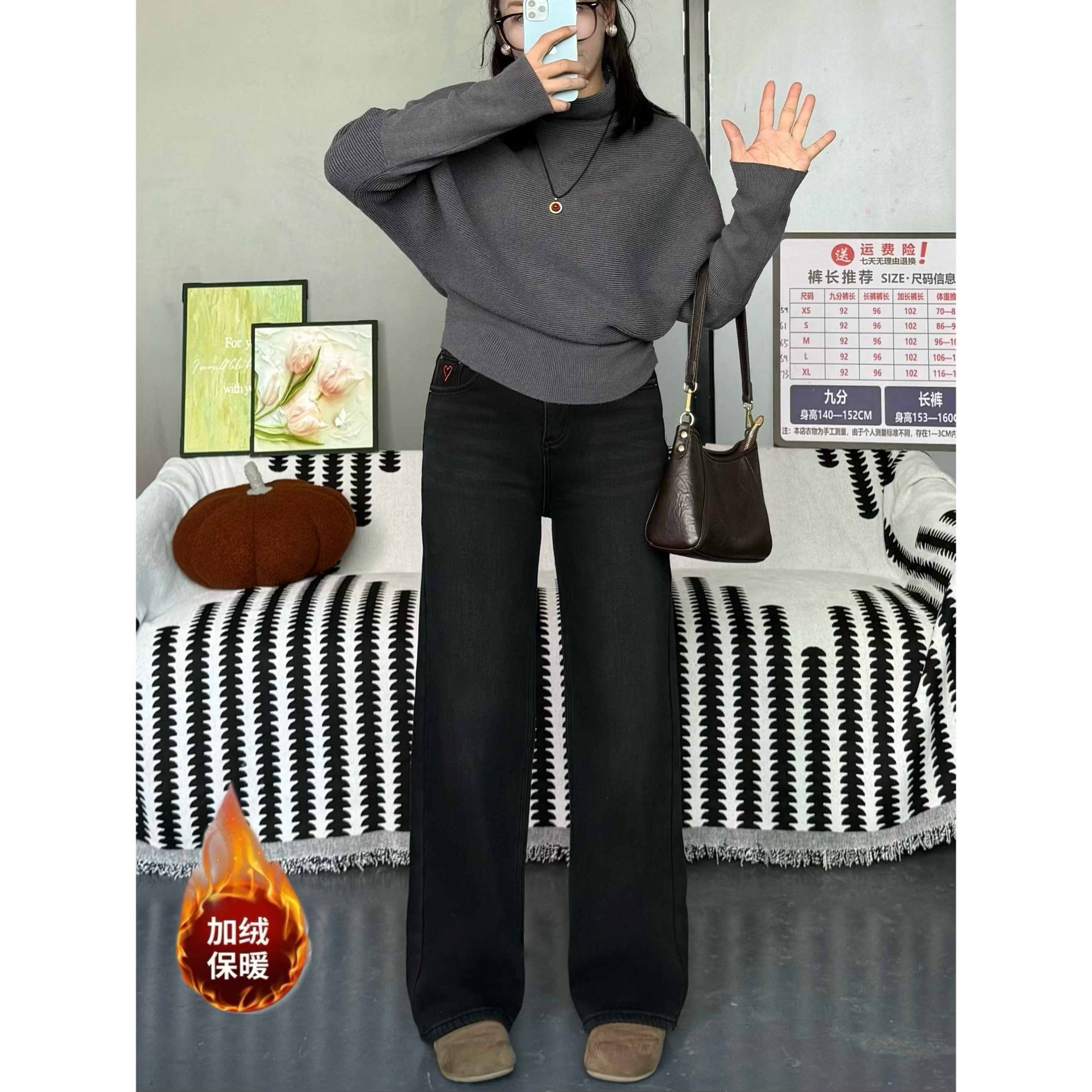 2025冬季加绒直筒赫本黑牛仔裤女黑色显瘦中高腰小个子定制女秋冬