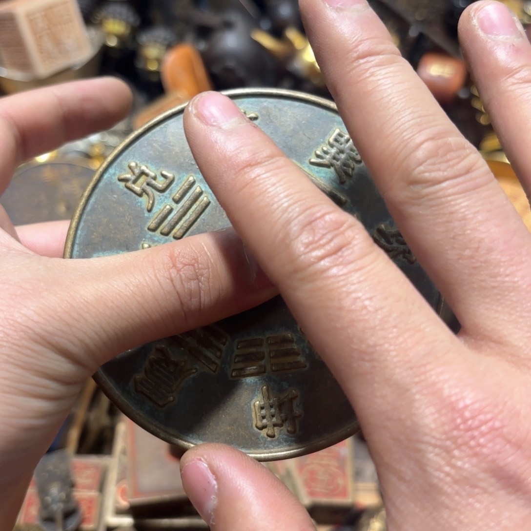 工艺品摆件有运费险