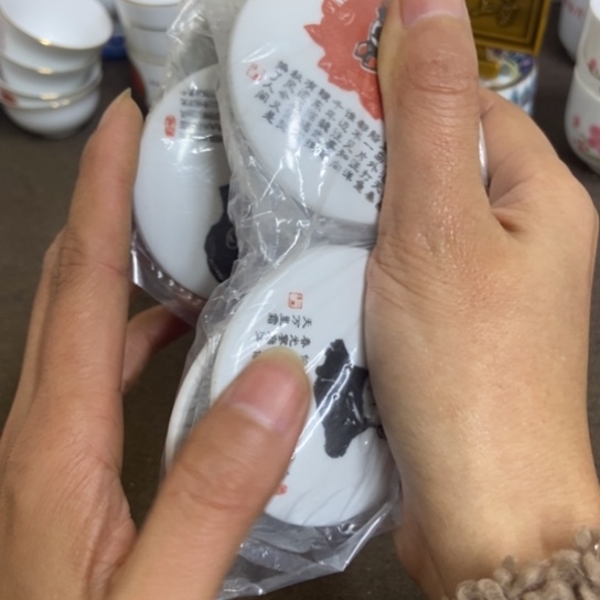 瓷片景德镇陶瓷研究所