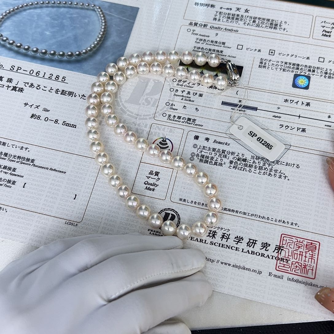 伯***爵海水珍珠未镶嵌颈饰Sp 61285