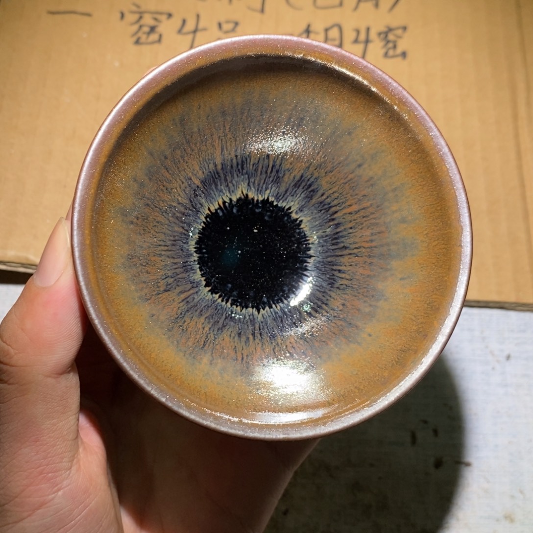 茶盏3 崇溪堂龙窑柴烧建盏x