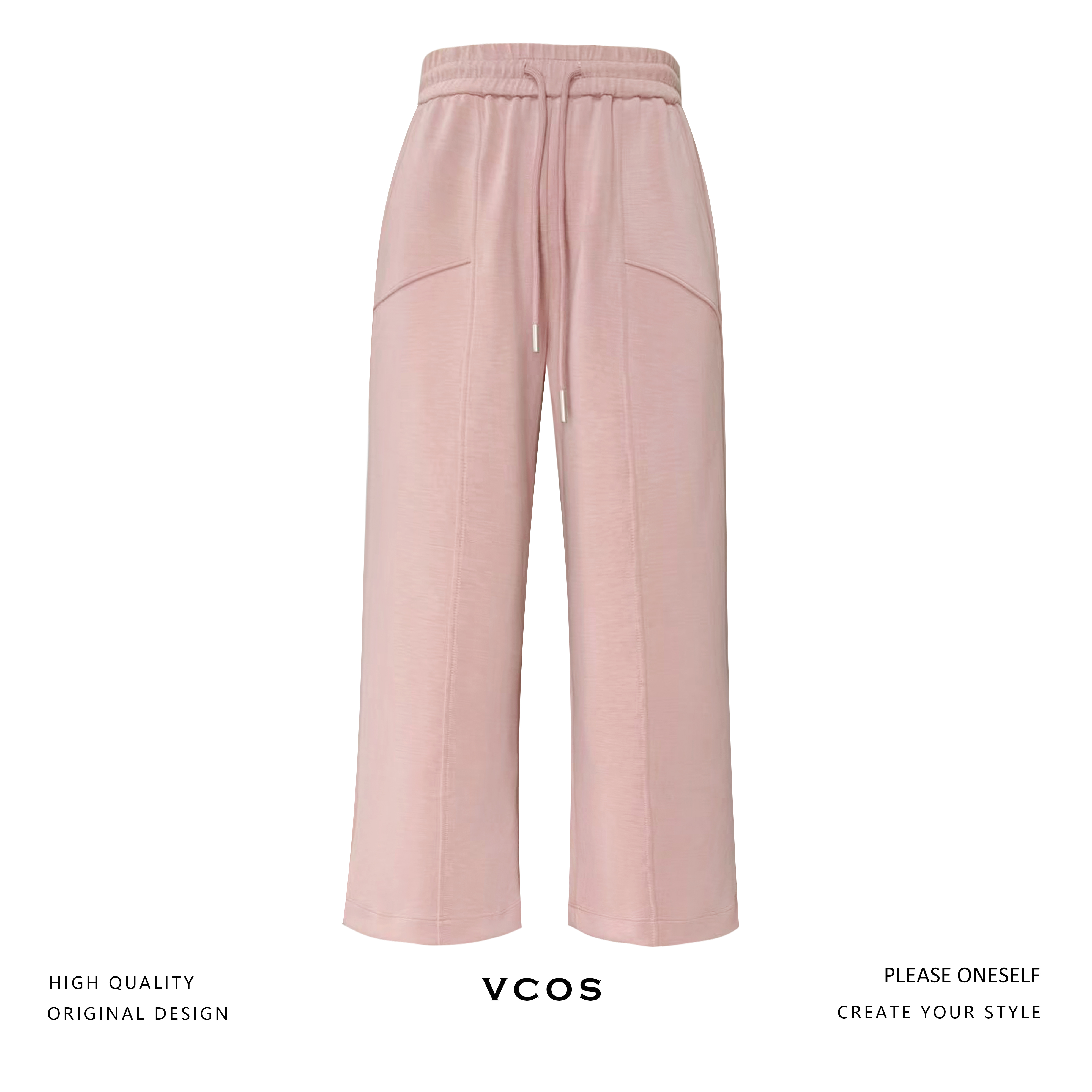 四色亲肤柔软宽松时尚百搭松紧拼缝针织休闲裤