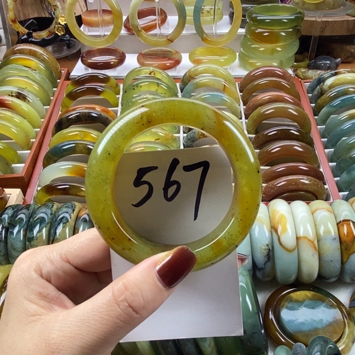 蛇纹石玉未镶嵌手镯54.6