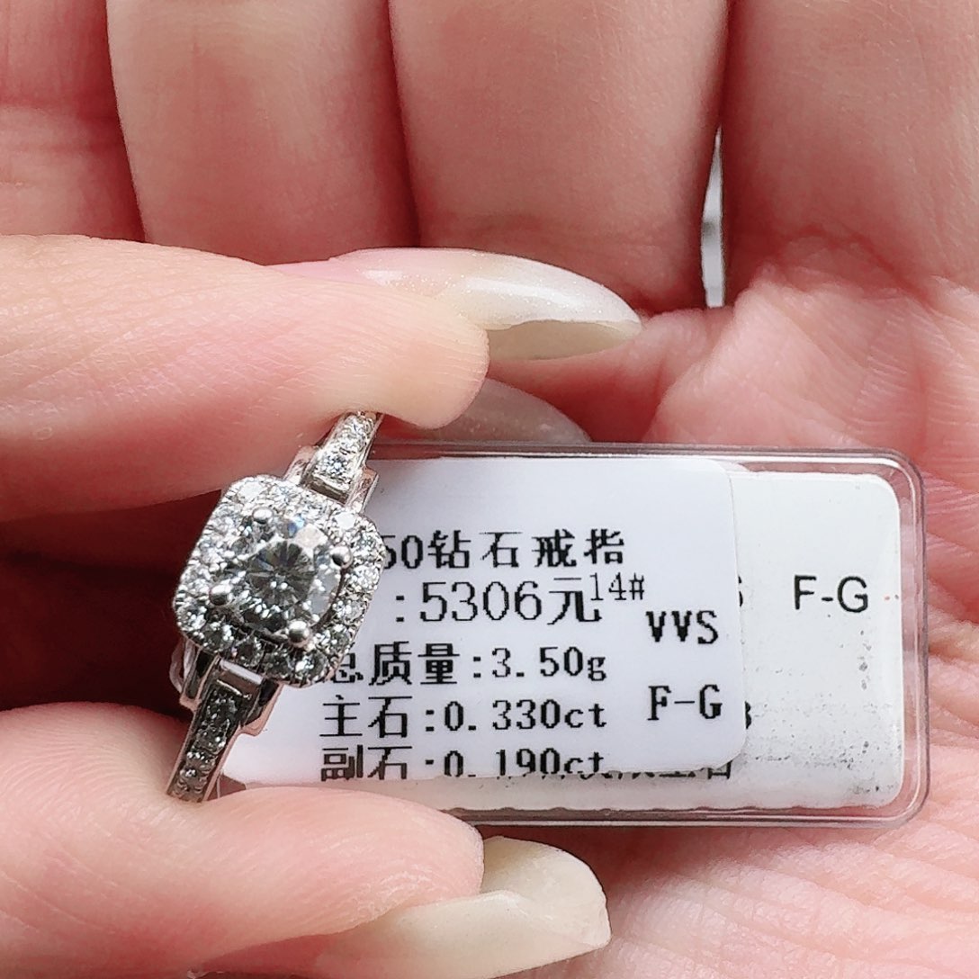 钻石戒指/指环18K金镶嵌涵****店