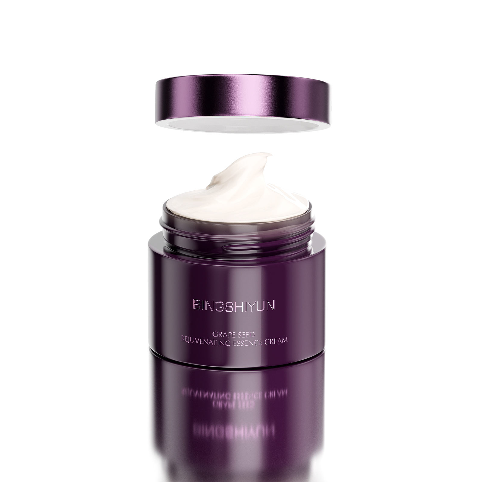 【海燕推荐 到手2瓶】冰诗韵葡萄籽凝时焕颜精华霜