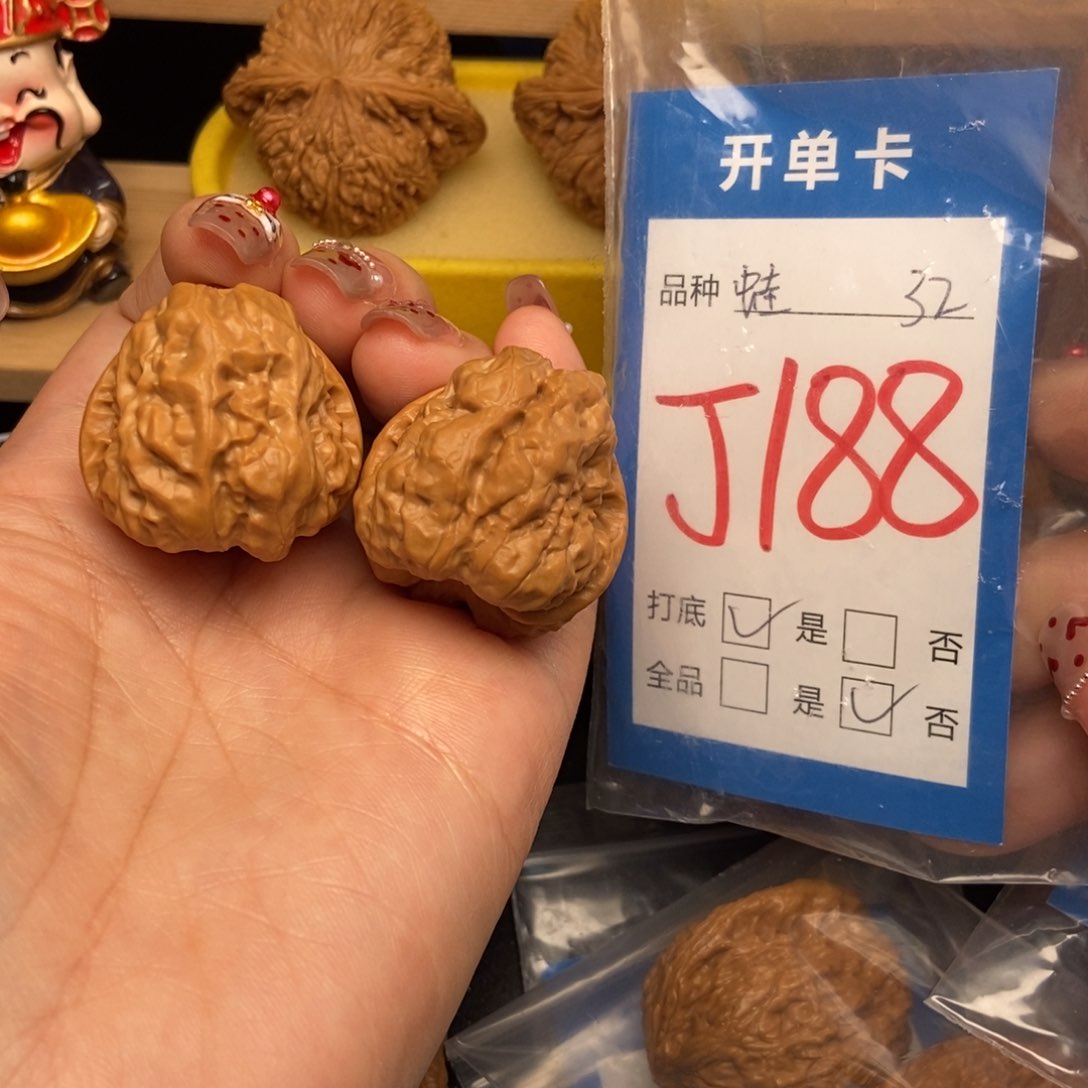 桃核吊坠?****语核桃蛙蛙