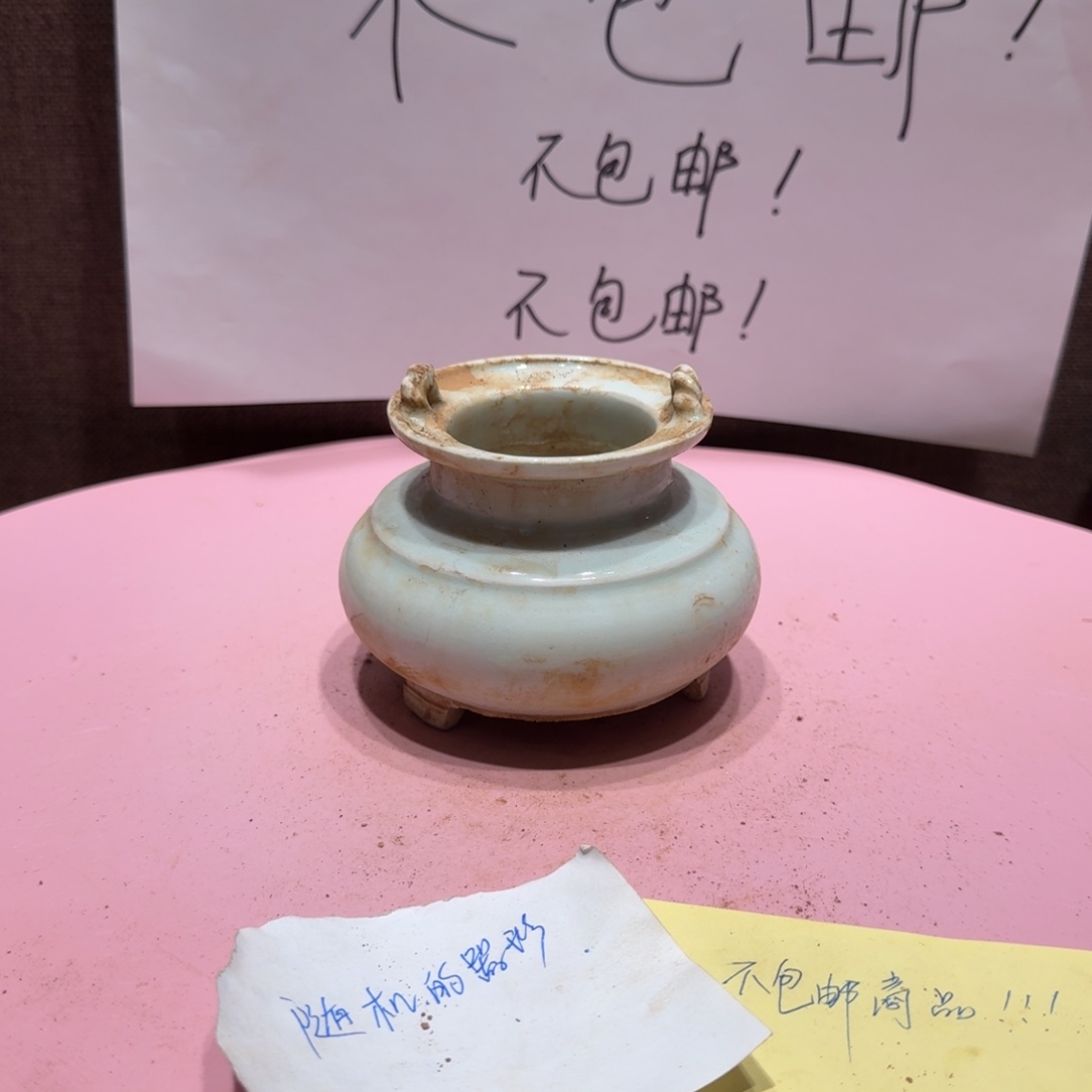 陶其他漂亮的小瓷瓶子