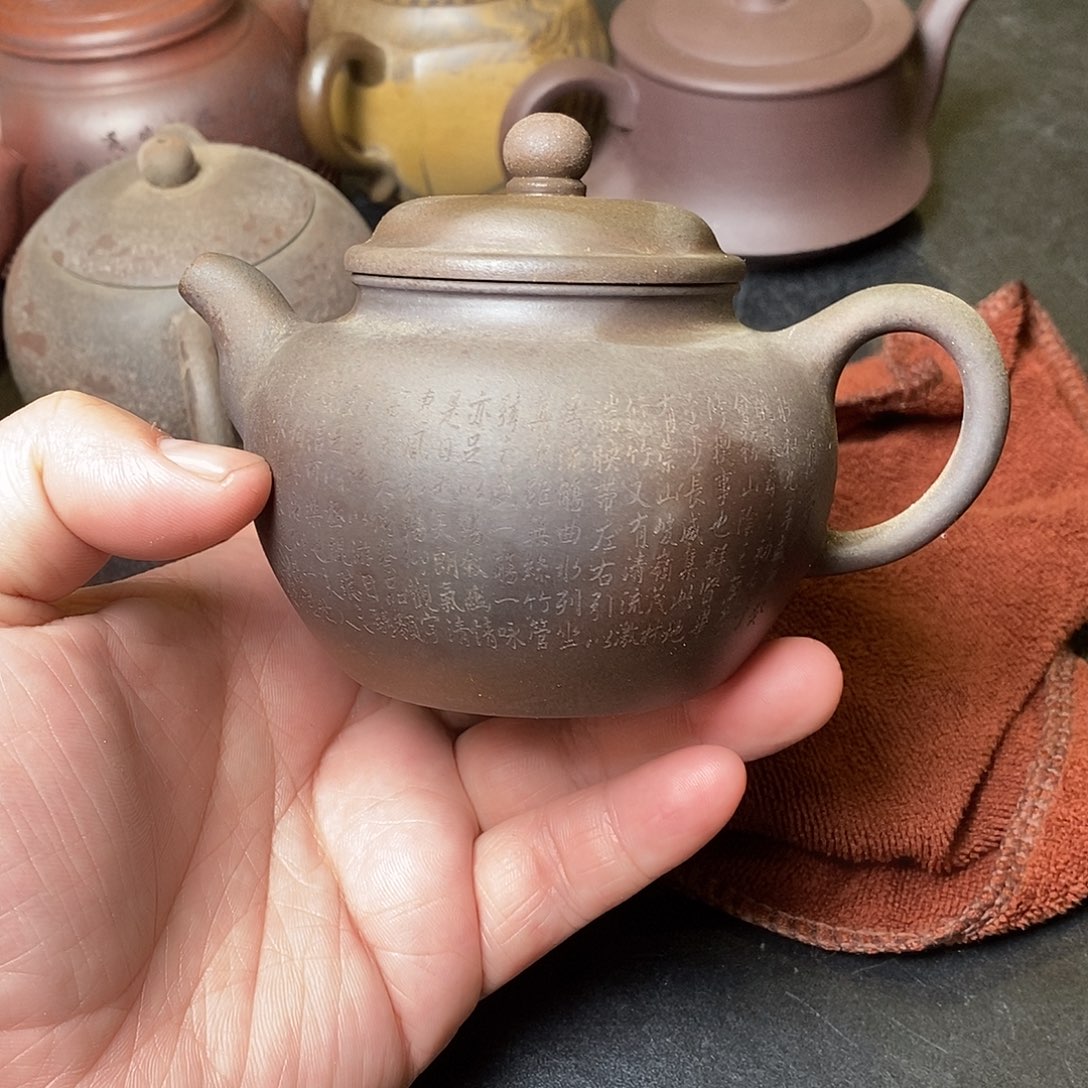 茶壶紫砂紫砂艺术学院的