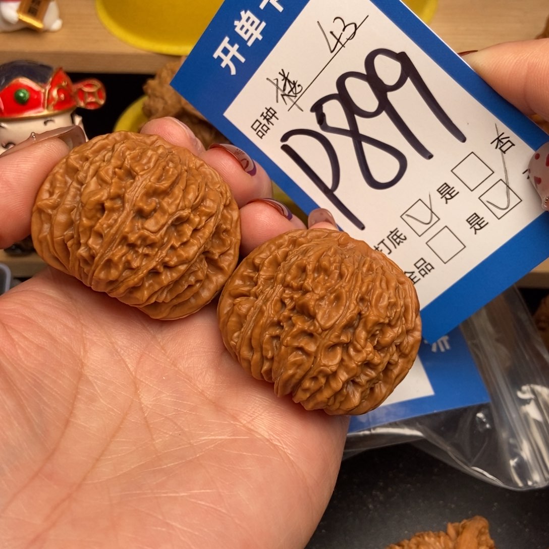 桃核吊坠核桃四座楼狮子头