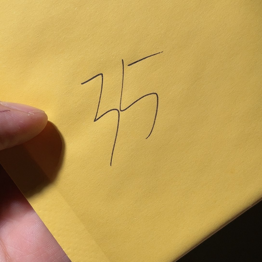 铜古钱币35号「悟泉」