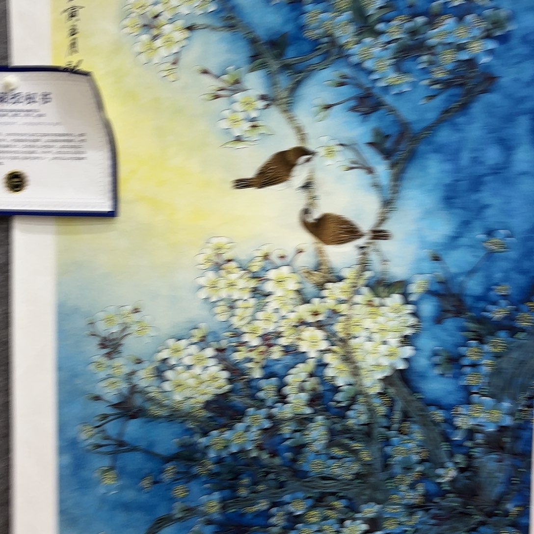 字画字画字画字画