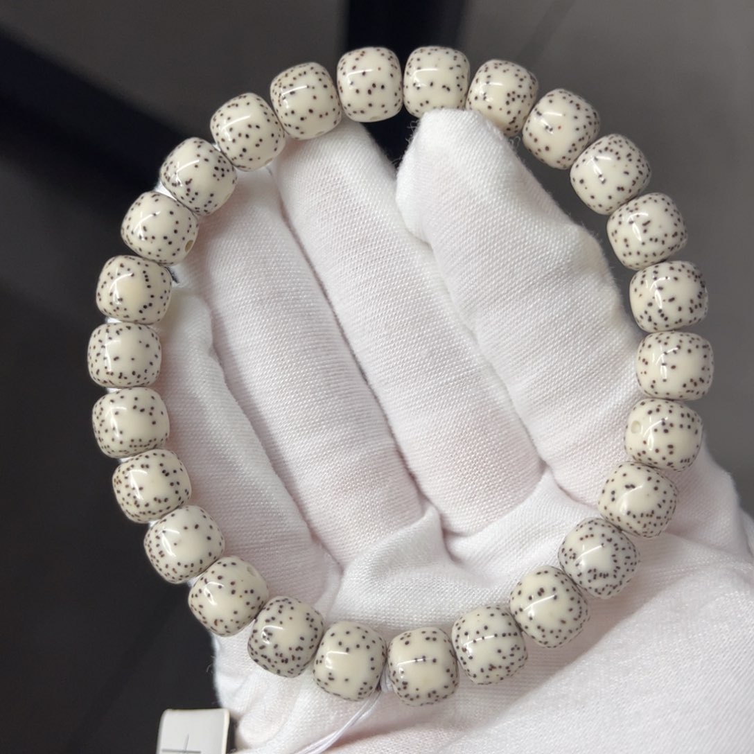 星月菩提吊坠8/9原生态顺白半壁留白