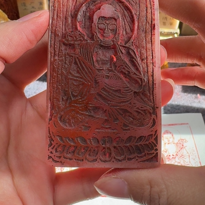 一***人石材一老师闪购确定