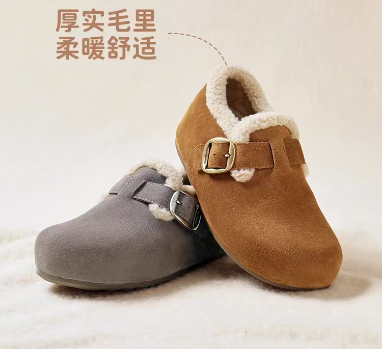 时尚休闲鞋魔术贴一脚蹬胶粘皮带扣休闲风春季纯色