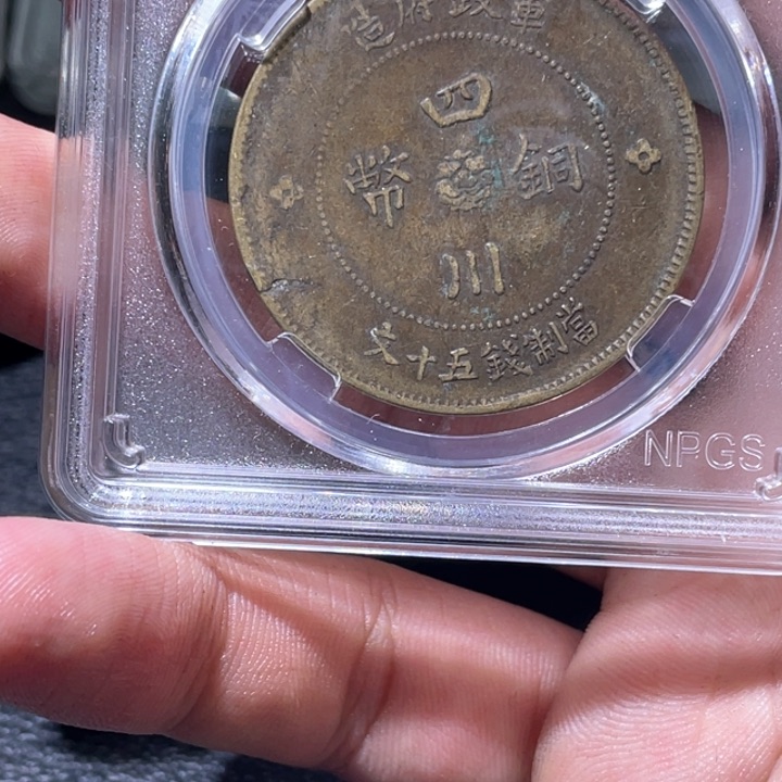 金属豪豪豪豪豪豪6360