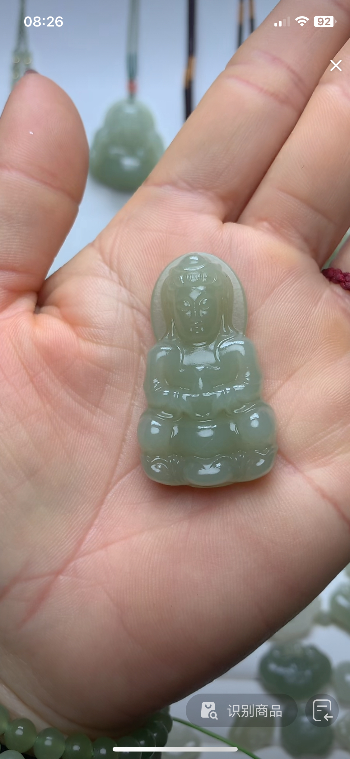 天然和田玉精美吊坠