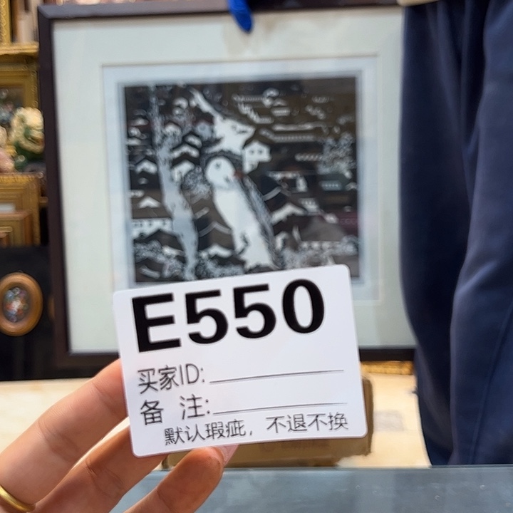 落***声双层款铝合金fghjjjjjjj