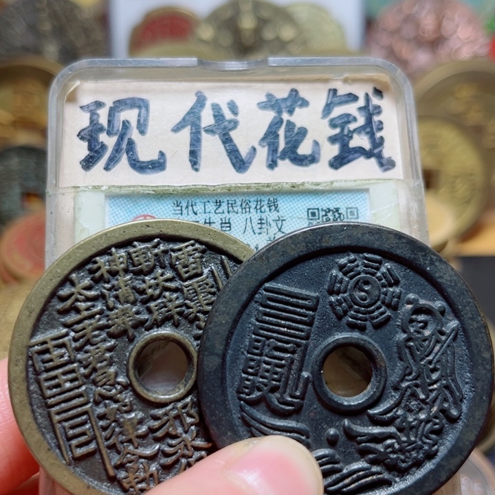 铜现代工艺山鬼一对
