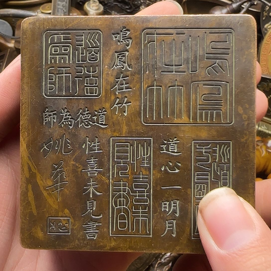 铜铜铜铜铜铜铜铜铜