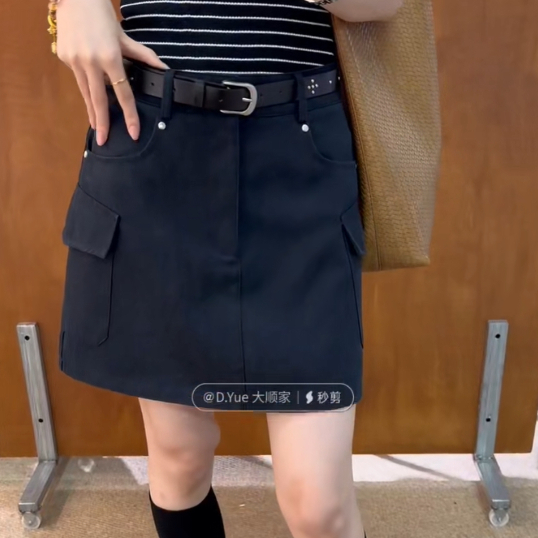 秋季美式复古百搭高腰工装A字包臀短裙女时尚显瘦