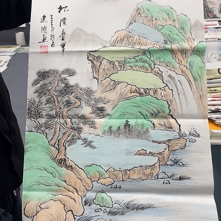 国画我们的目标是成为