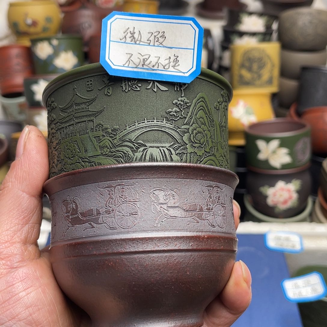 瑕疵处理 不退不换