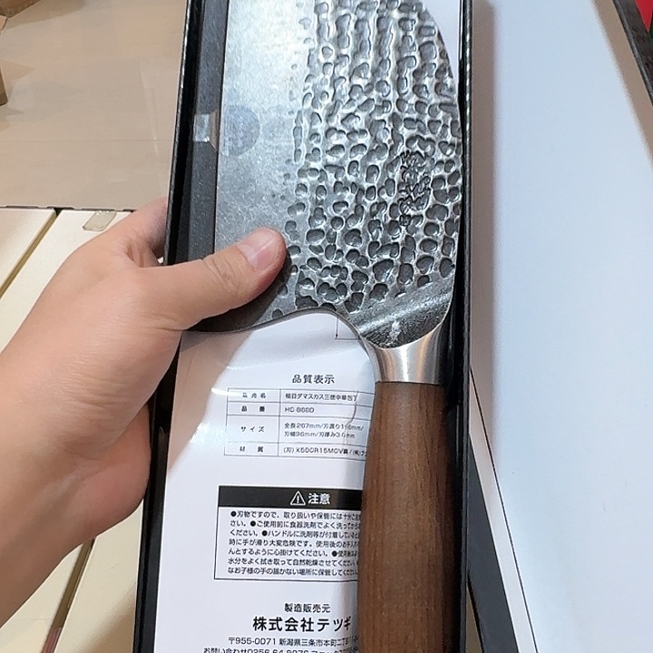 塑料这个时候我们