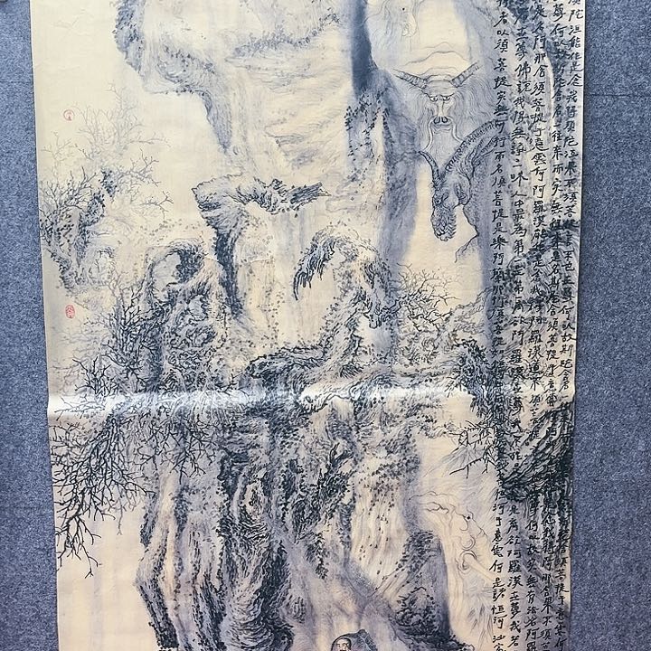 鲁岳艺术美术作品1