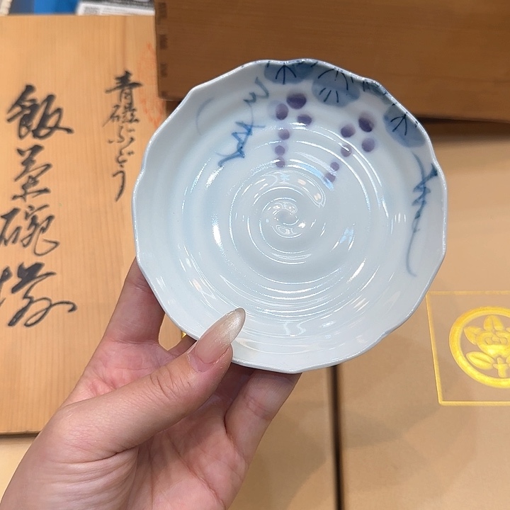 紫砂紫砂哈哈哈哈哈哈哈