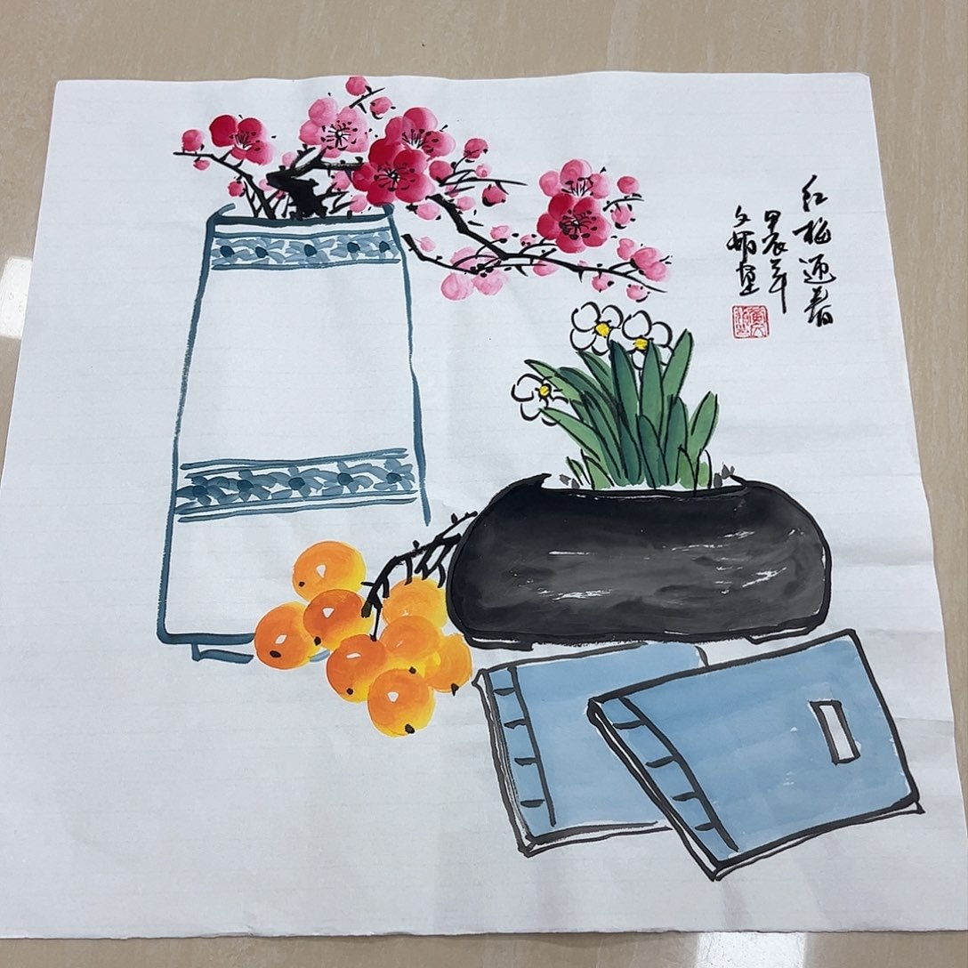 国画国画作品欣赏
