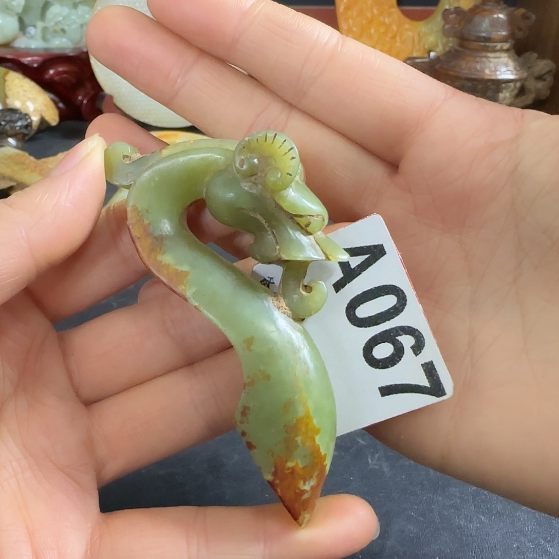 和田玉未镶嵌挂件