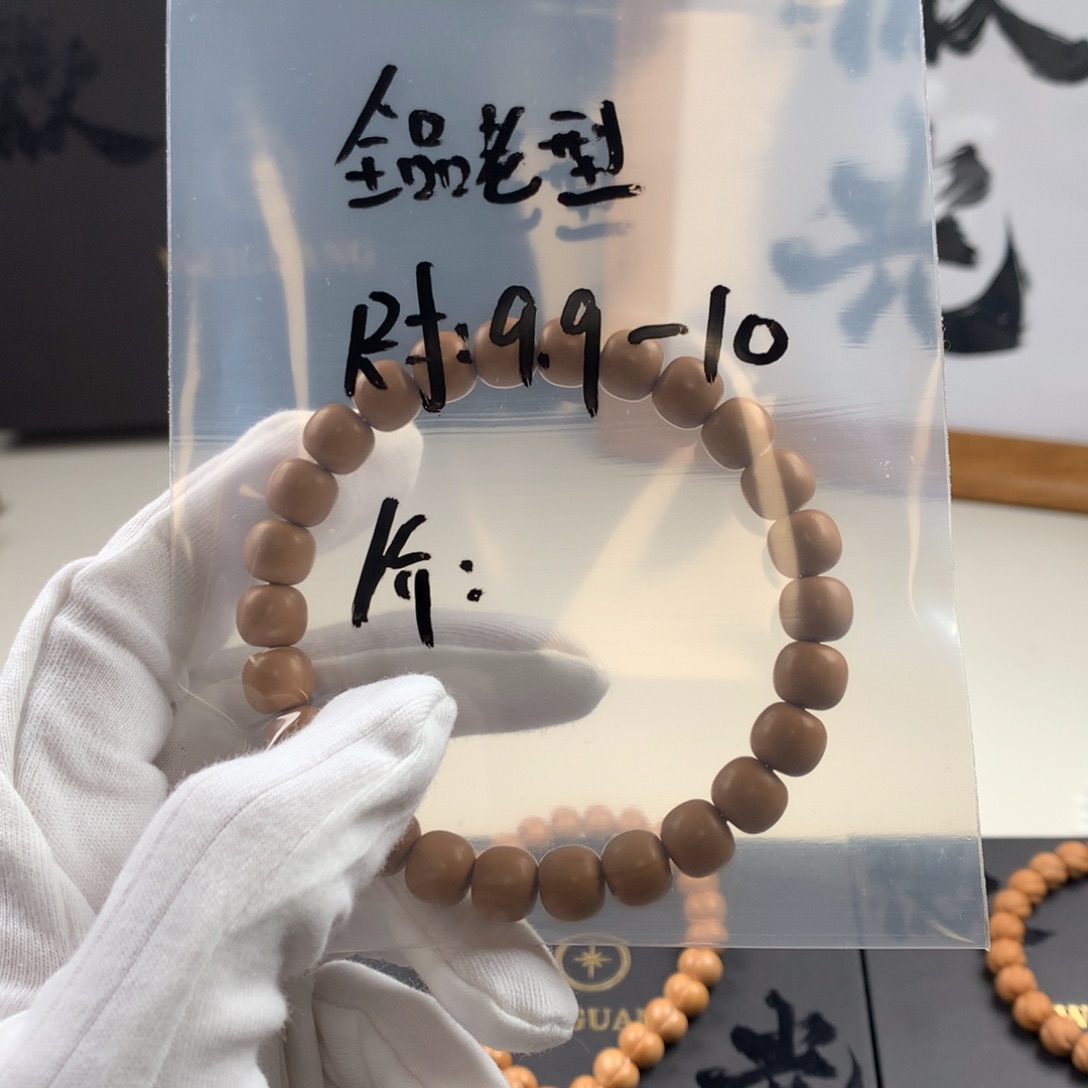 猴头核桃手串开播福利全品老型39.9