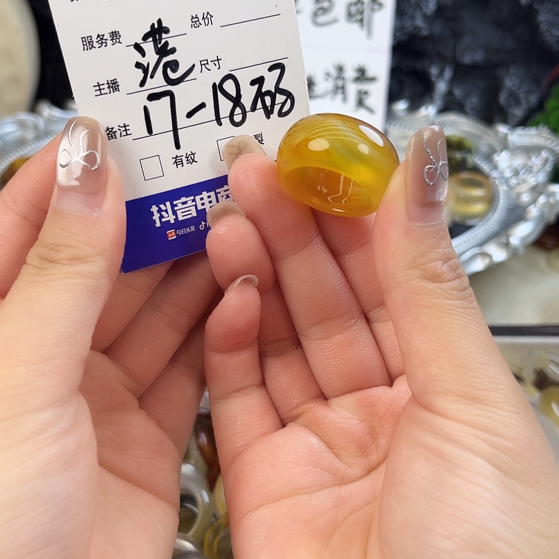 玛瑙/玉髓未镶嵌戒指97