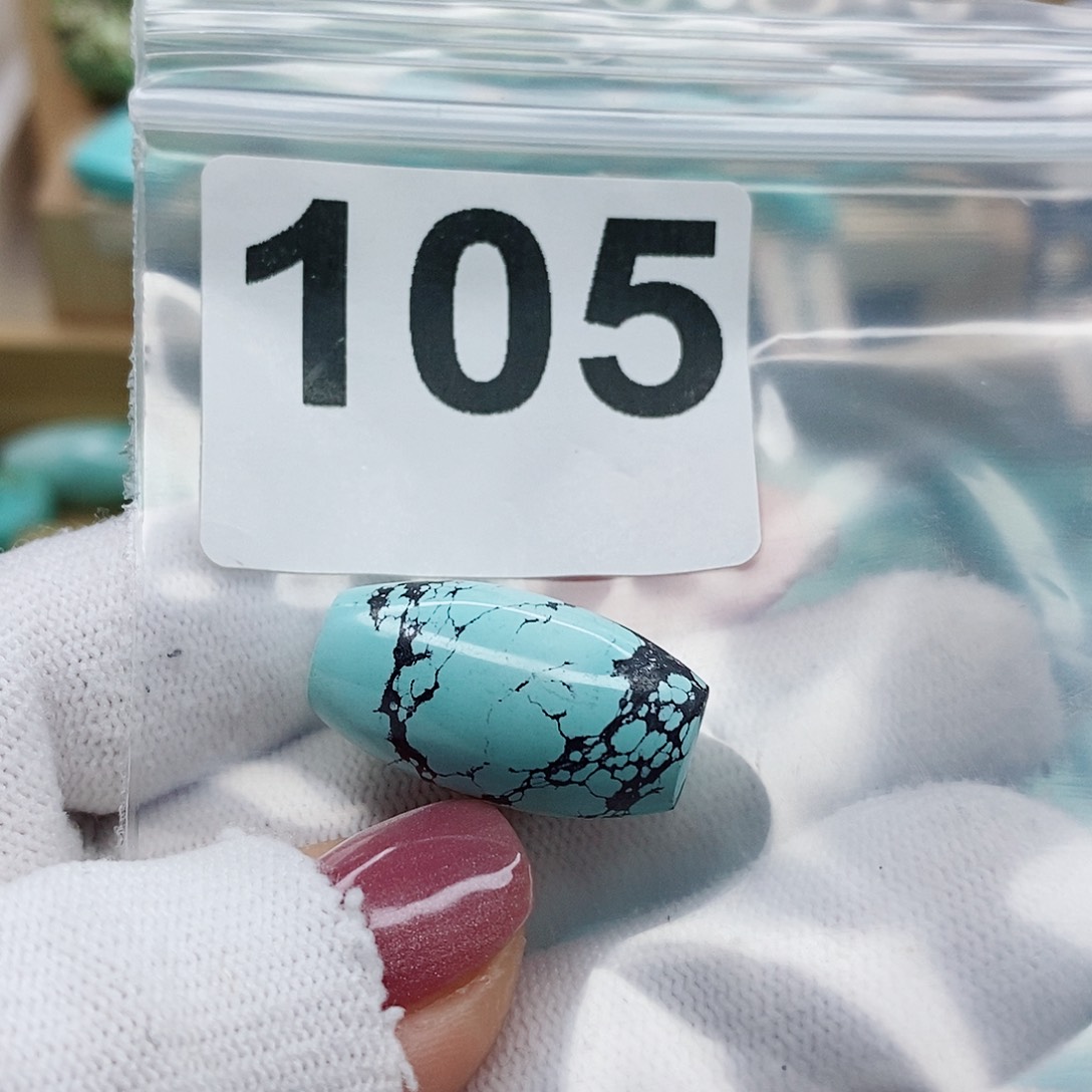 绿松石颈饰未镶嵌