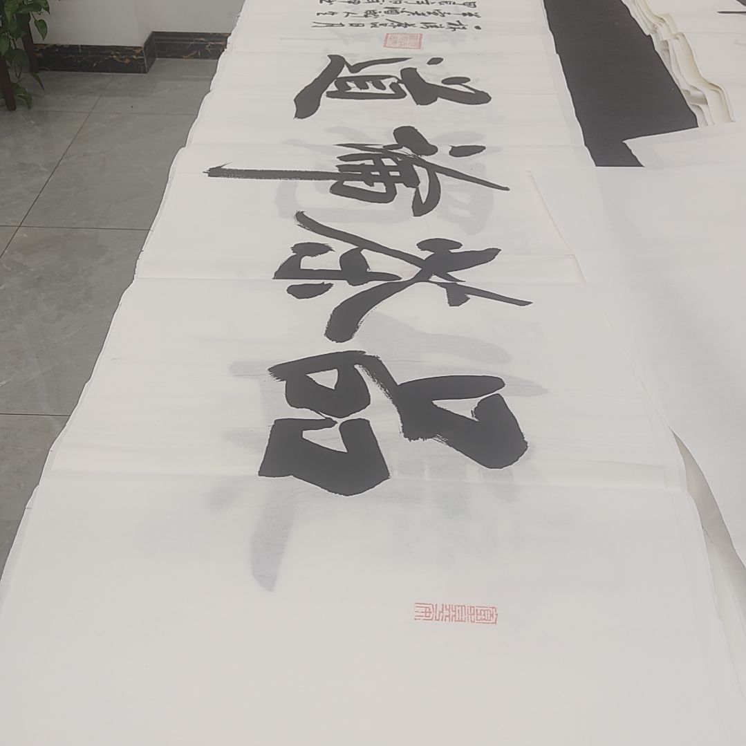 白武坤老师作品一副作品