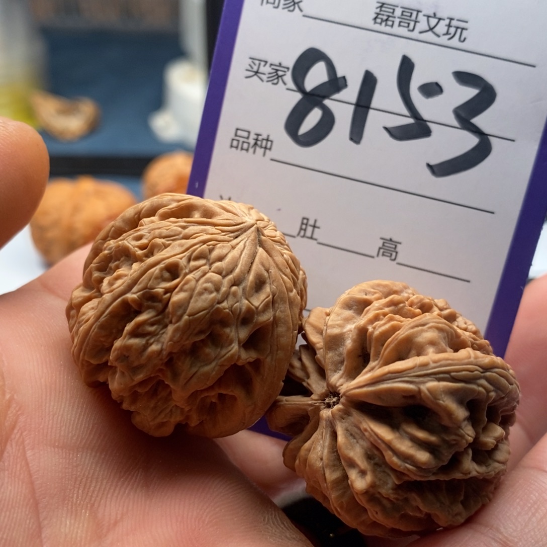 文玩核桃把件8153