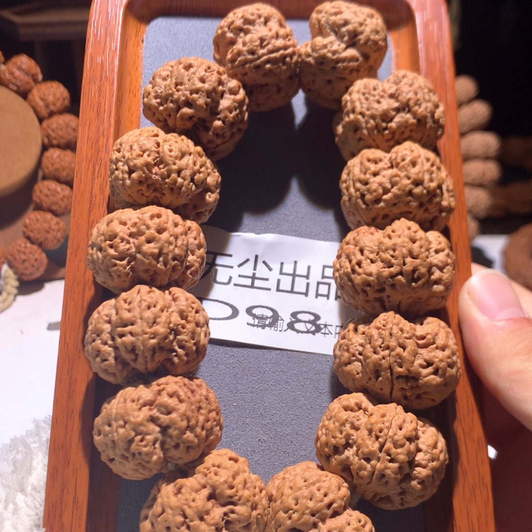 金刚菩提手串30问鼎梅花定制