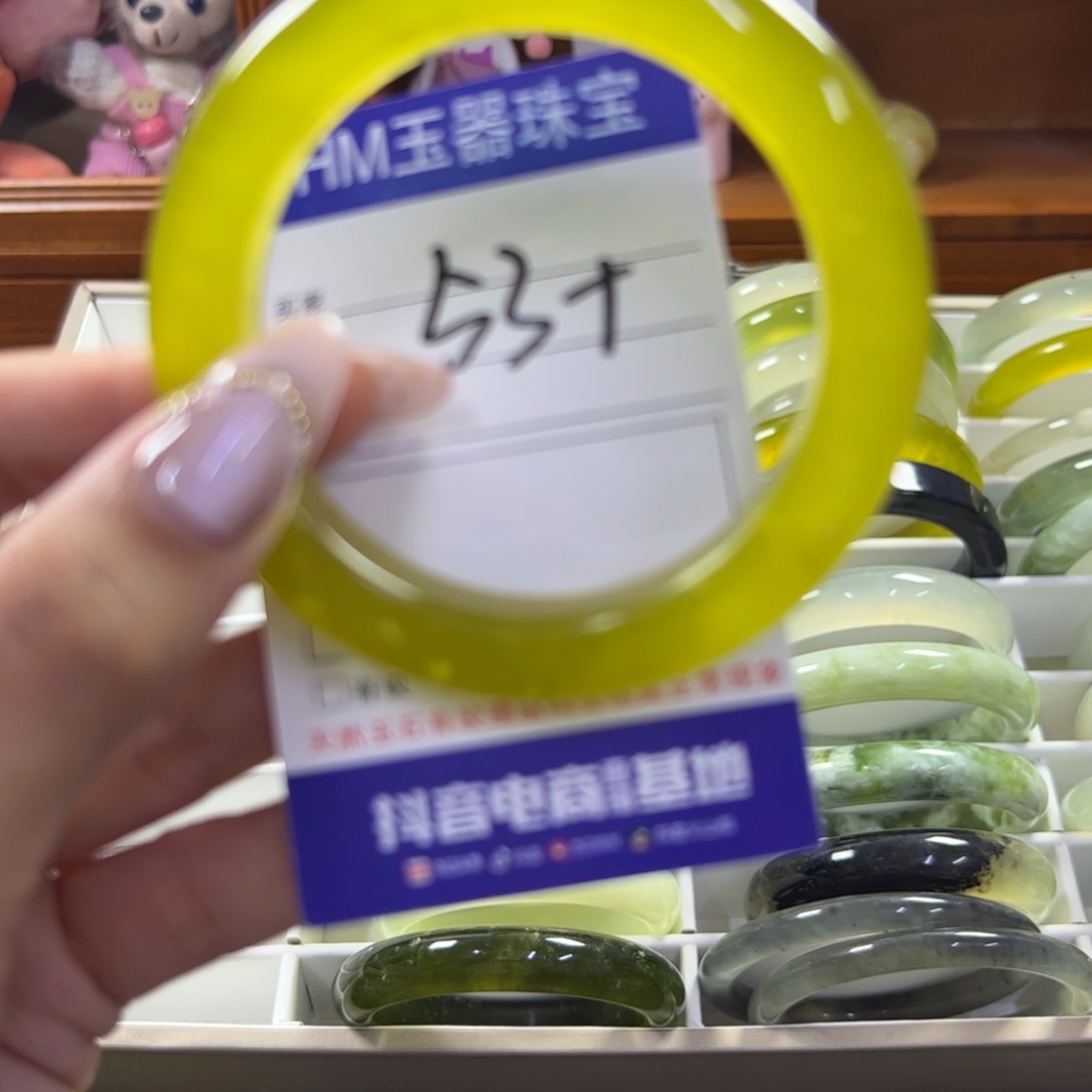 蛇纹石玉未镶嵌手镯785
