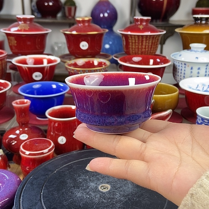 景德镇名陶坊原矿郎红