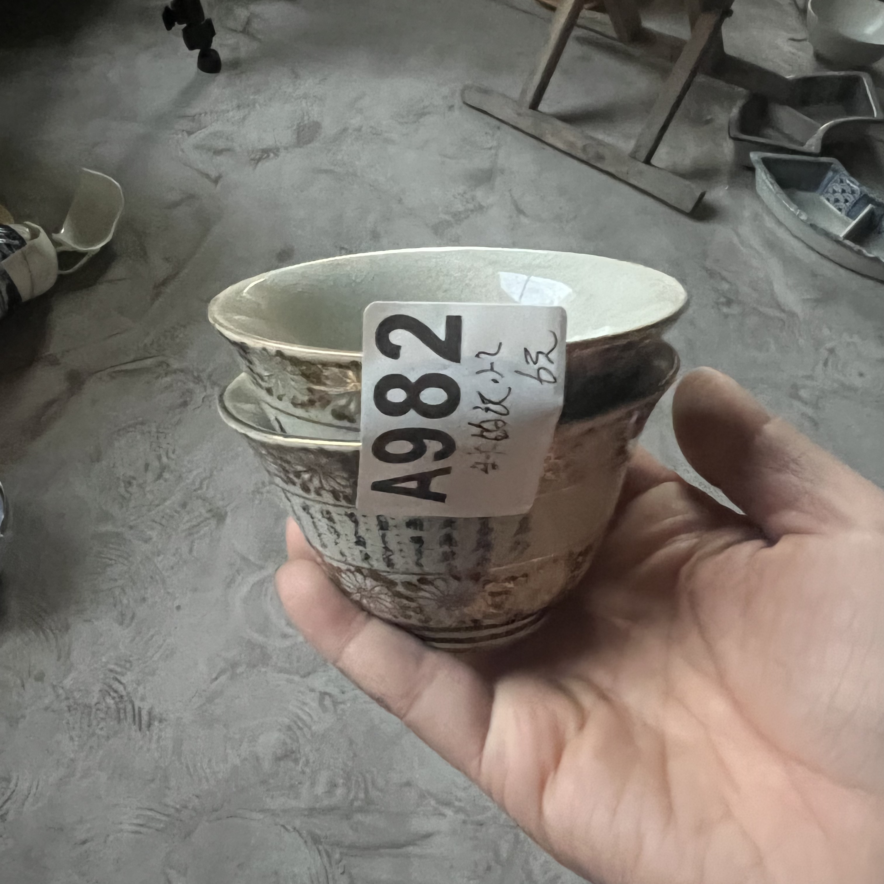 回流古瓷默认微瑕982