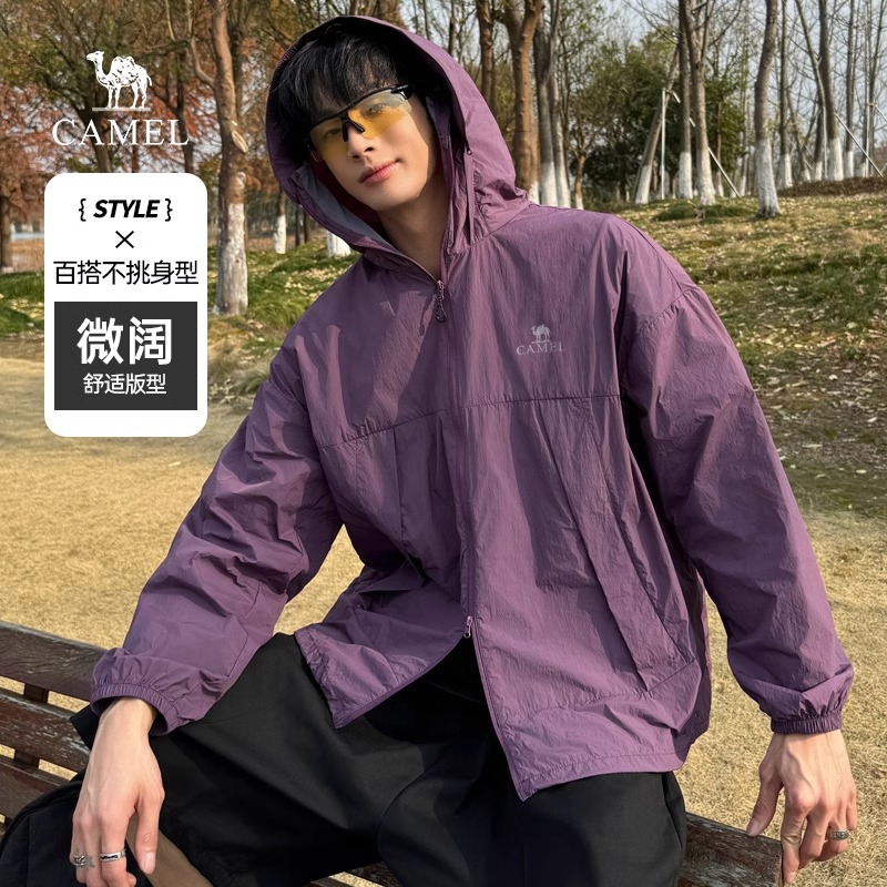 骆驼冷白皮防晒服春夏防紫外线透气凉感冰丝遮阳钓鱼服外套男女