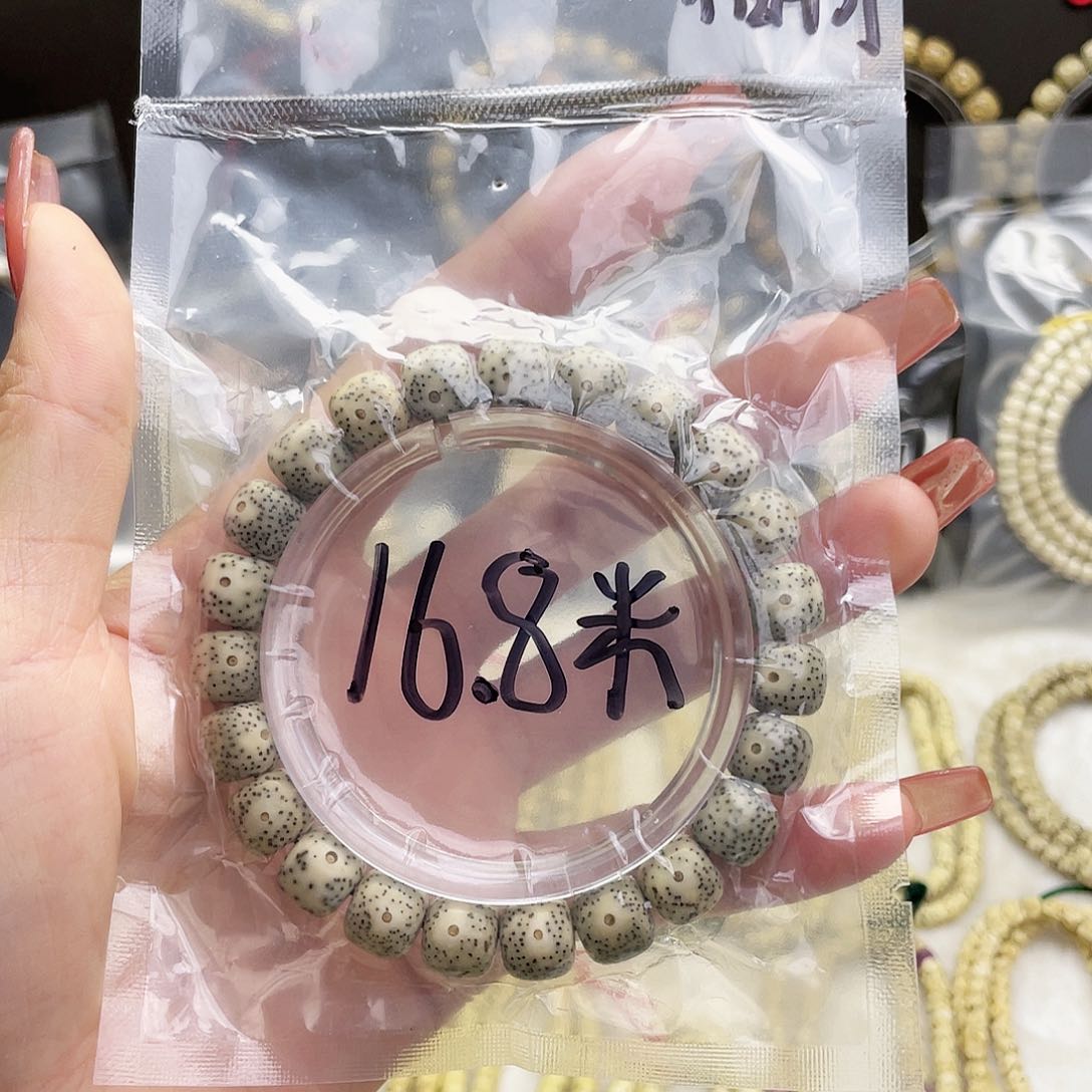 云*9×10单圈原生态石玉料