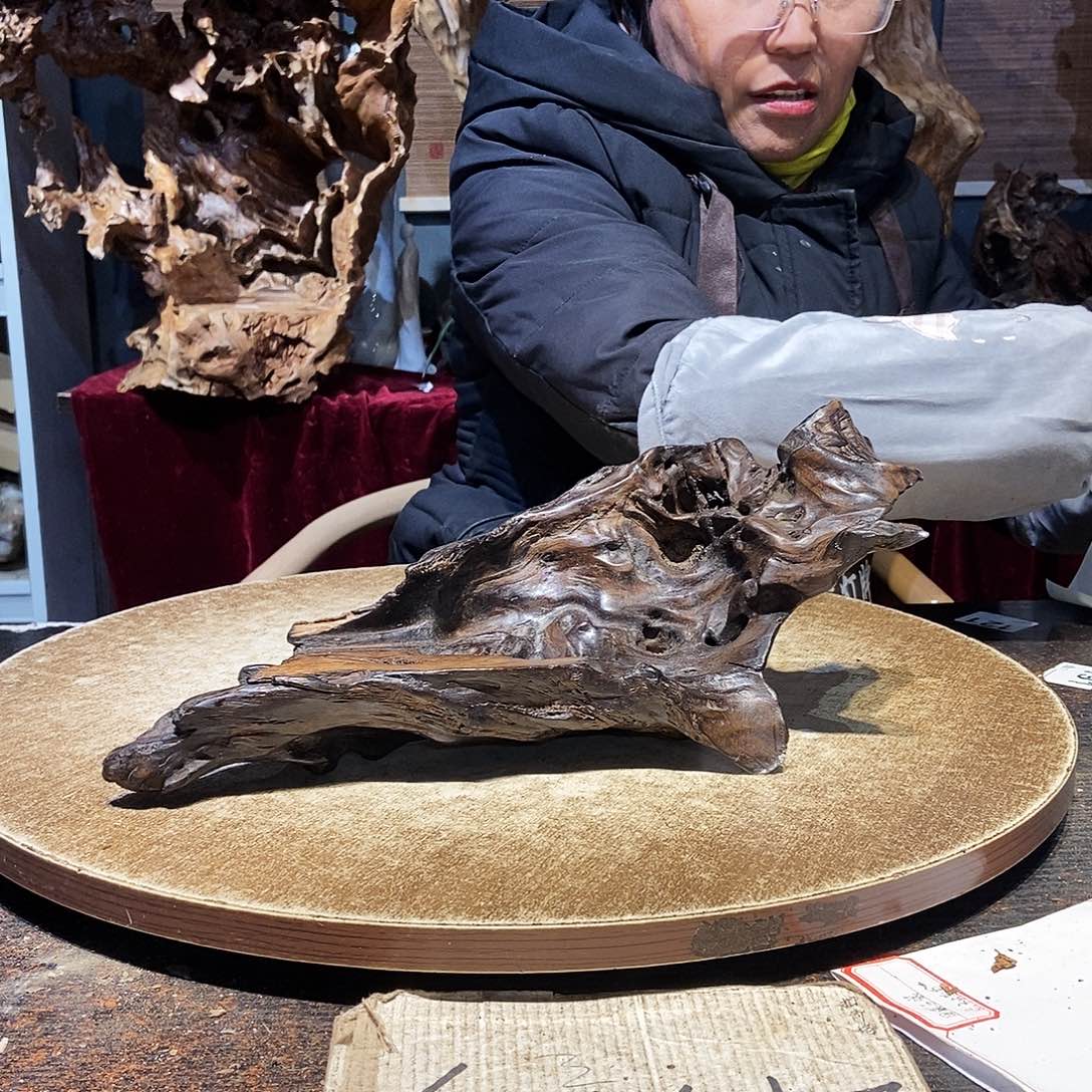 劉***瘋146。株木随行根艺