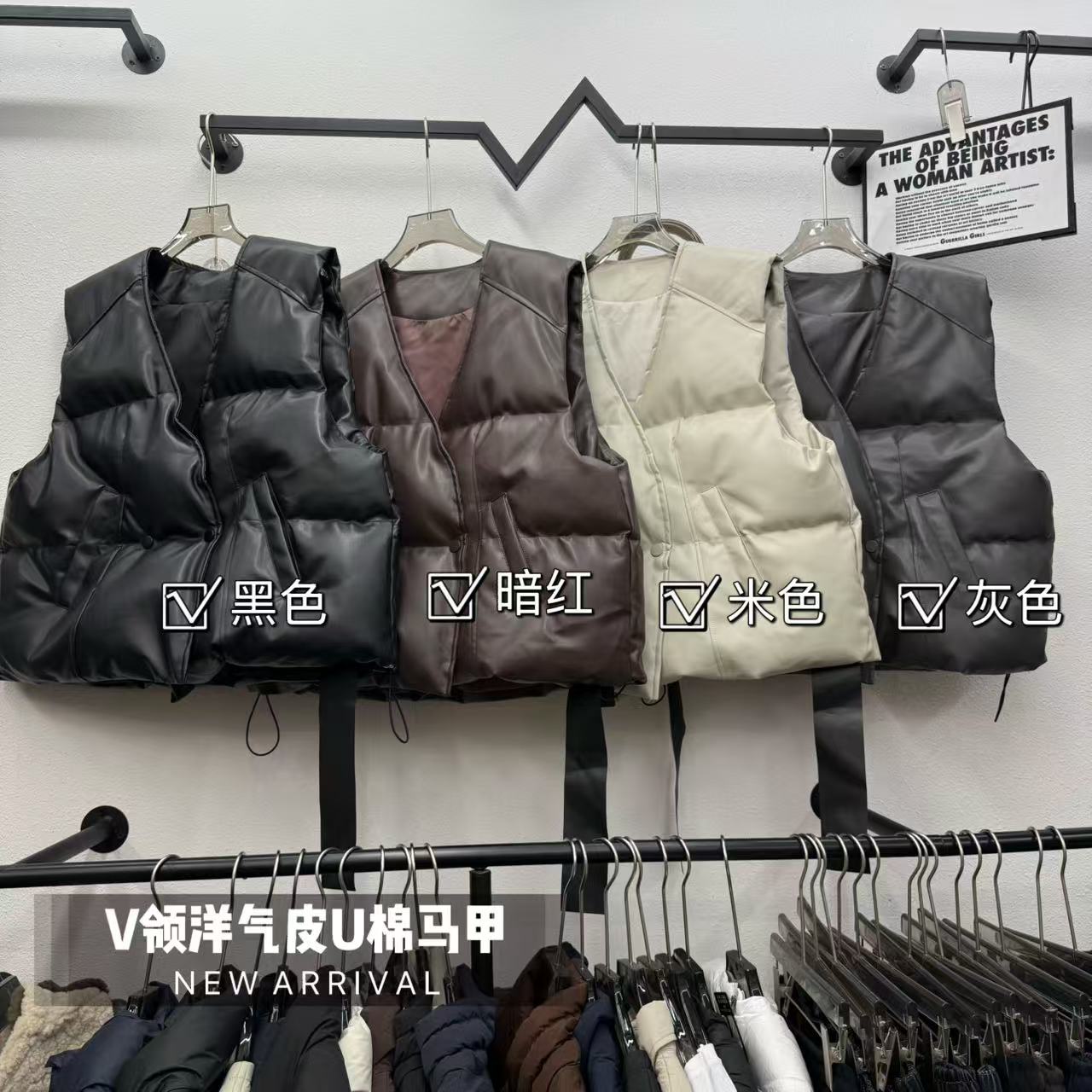 新款韩版洋气小众设计感 质感女V领遮肉显瘦秋冬季马甲