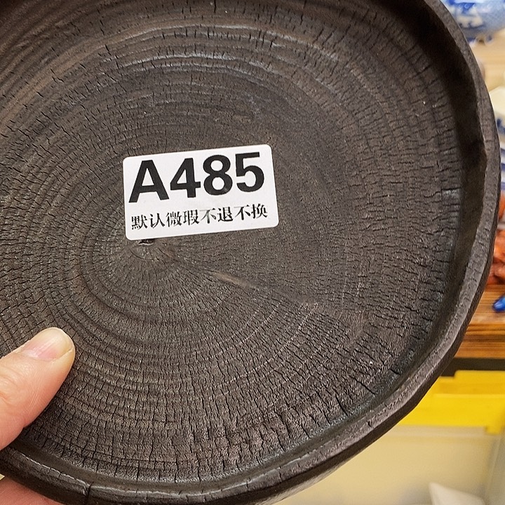 弟***品瓷片清货专场满28包邮A485