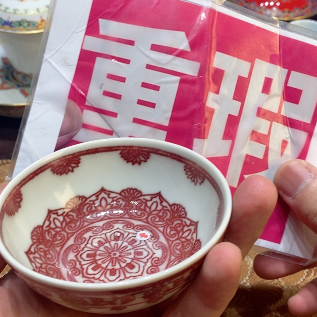 景德镇陶瓷学院等单位联合举办了